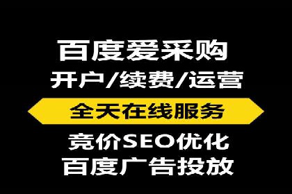 案例研究：SEM推广如何助力餐饮业增长