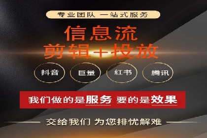 百度运营推广实战技巧，看这些成功案例