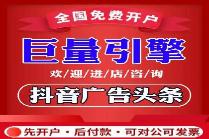 百度推广活动策划，实战案例展示